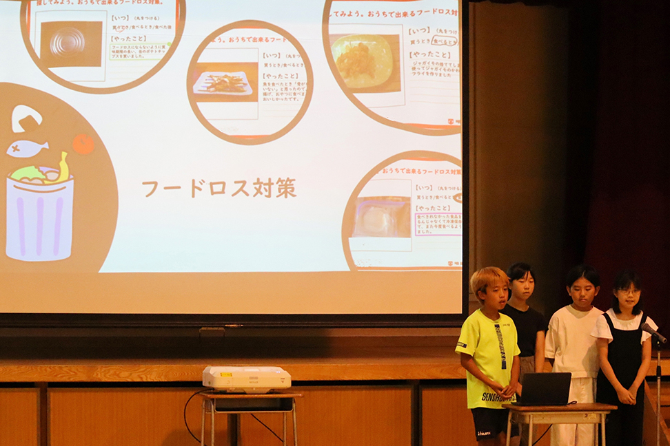 2024年4回目の「もぐもぐClassroom」(デザインについて考えよう!発表編)